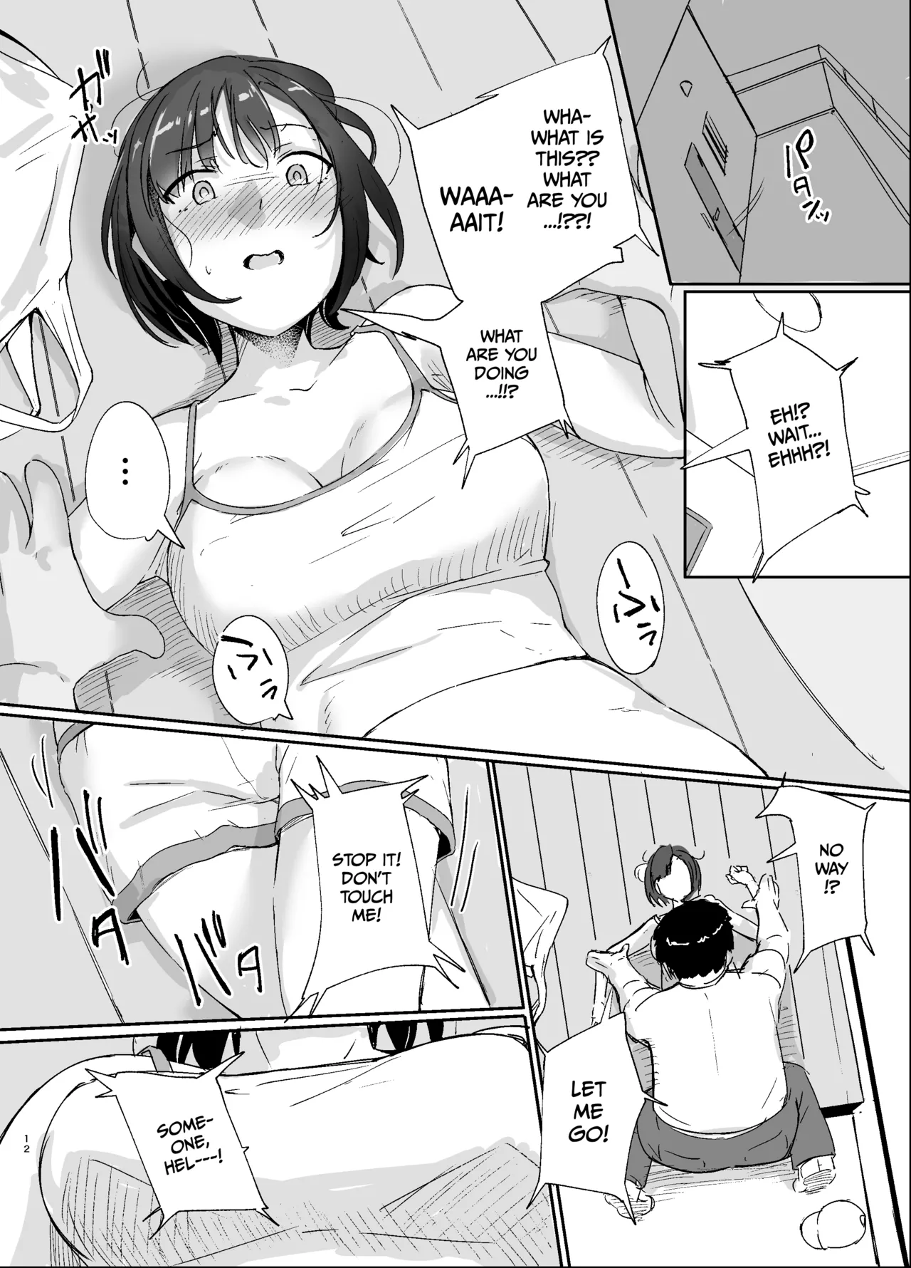 Hentai Manga Comic-The Person Behind the Persona I Admire-Read-11